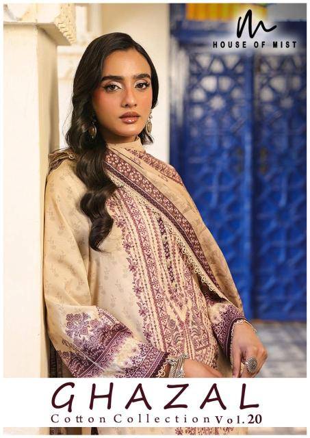 Hof ghazal vol- 20 Dress material wholesale price